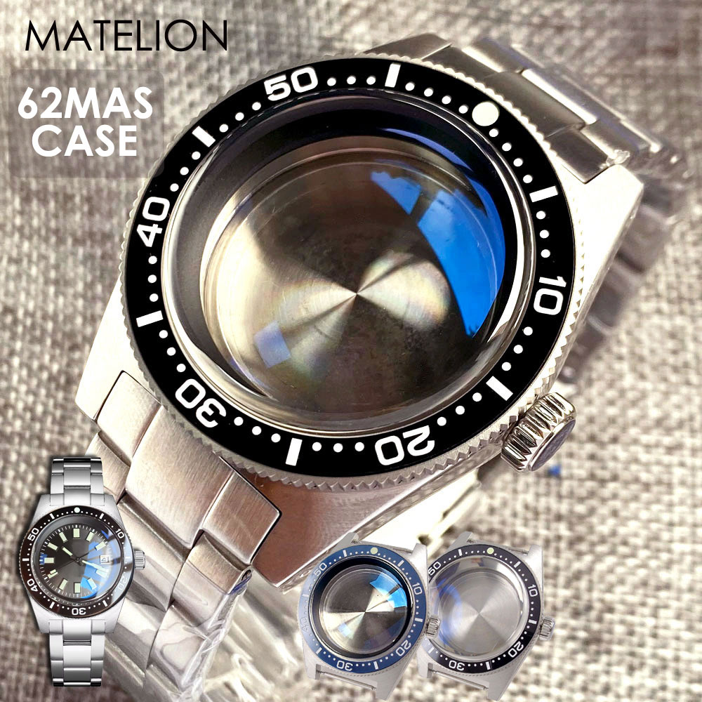 Exhibition Caseback - 62MAS MOD حافظة ساعة الغوص لـ