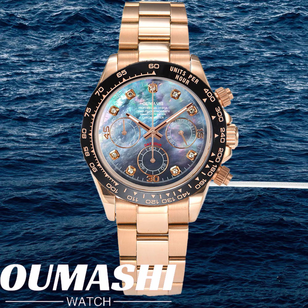 VK63 الساعات 39.3 مللي متر لؤل - مراجعة Minute Repeater Watch وسعره