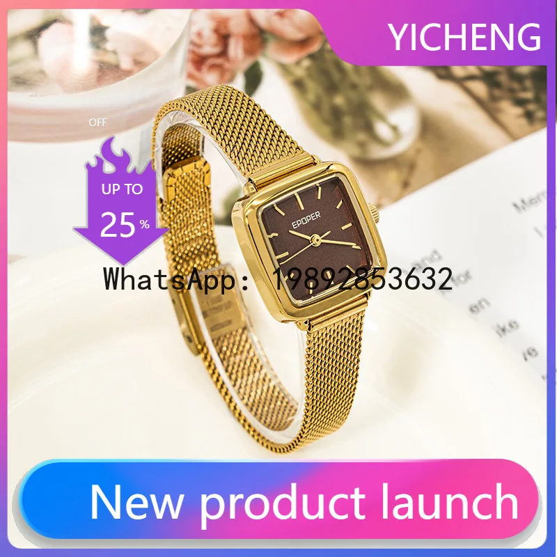 ساعة X-14 أنيقة وعصرية بتصميم  - مراجعة Luxury Watch Events وسعره