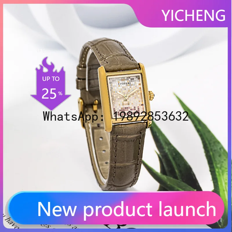 ساعة نسائية X-14 كلاسيكية بسيط - مراجعة Luxury Watch Events وسعره