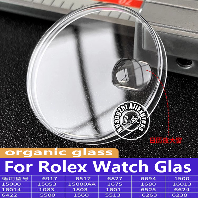 R 1601 1680 1560 1803 16013 ل  - مراجعة Luxury Watch Uk وسعره