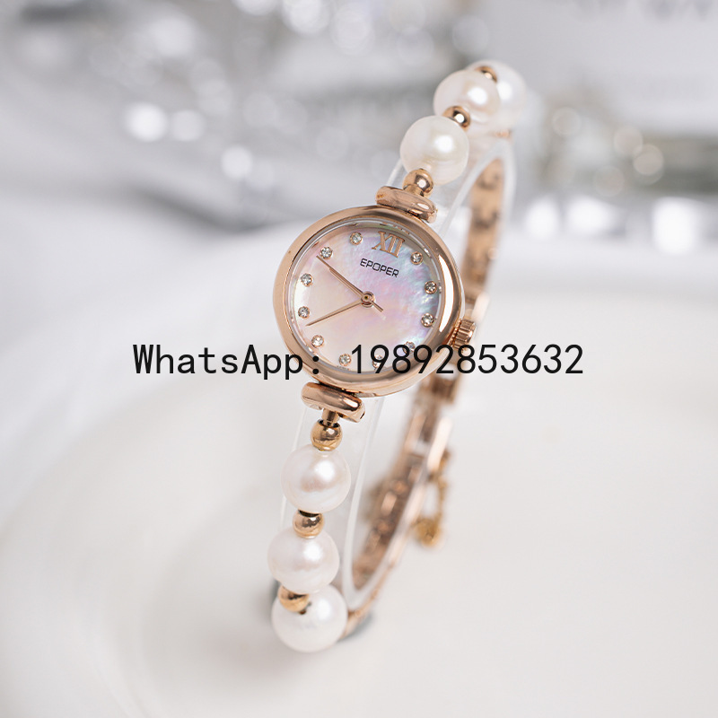 ساعة يد نسائية X-14 بسوار من ص - مراجعة Luxury Watch Events وسعره